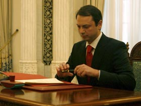 DEPUNERE JURAMANT - MINISTRUL AGRICULTURII