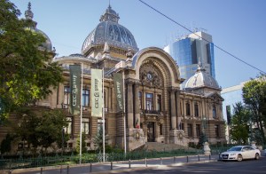 Palatul Casei de Depuneri și Consemnațiuni în 2012